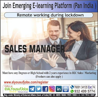Gulf%2BJob%2BPaper%2B%252817%2529