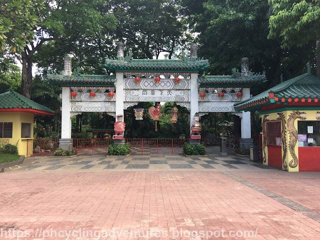 Chinese Garden Entrance