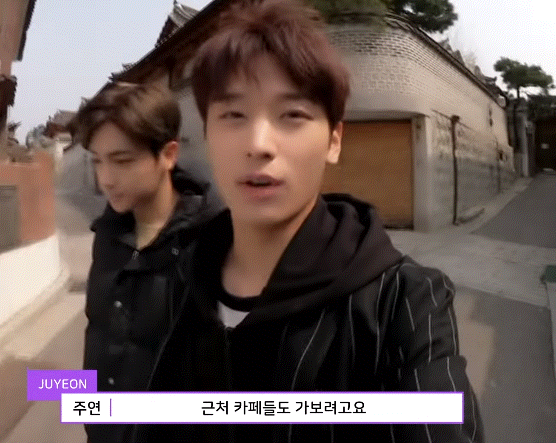 텐션 높은 동생과 그렇지 못한 멤버형.boylog | 인스티즈