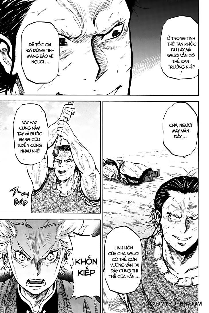 Horizon (OKADA Takuya) chap 34
