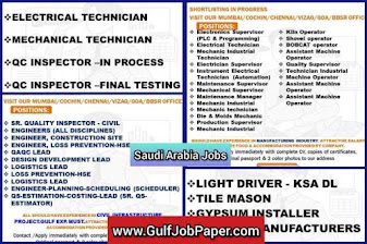 Jobs in Saudi Arabia 6 Gulf%2BJob%2BPaper%2BKSA%2B28