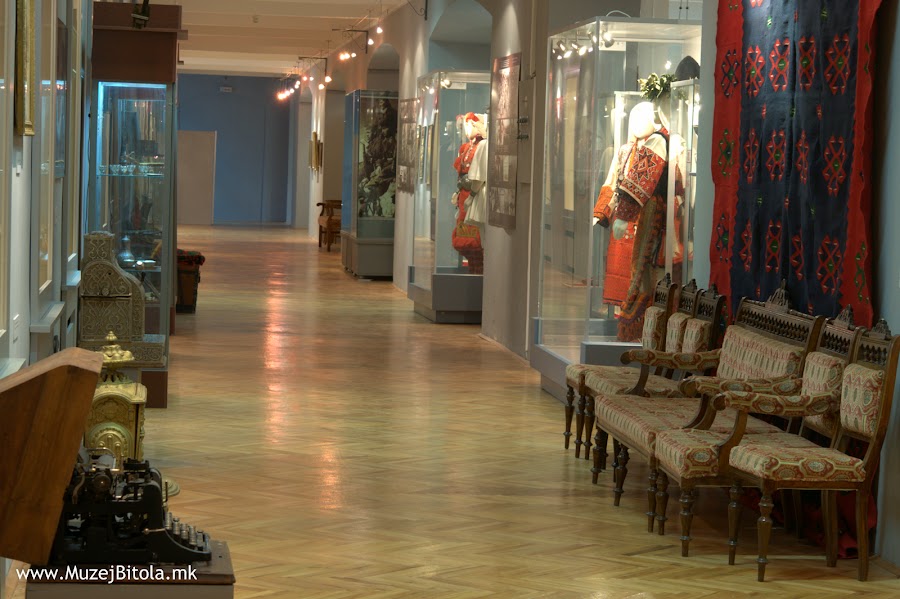 Bitola Museum