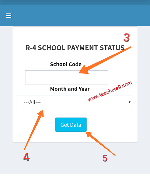How to know your school MDM bills status in online page 2