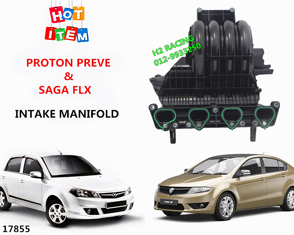 Car Accessories: PROTON PREVE & SAGA FLX INTAKE MANIFOLD