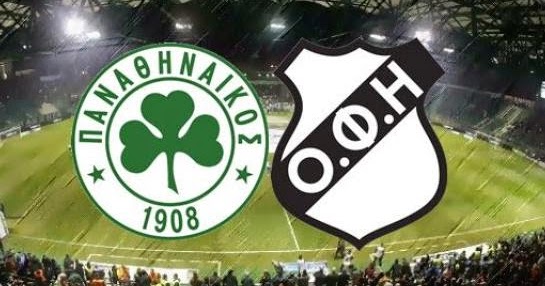 ΠΑΝΑΘΗΝΑΪΚΟΣ - ΟΦΗ Panathinaikos vs Ofi live streaming
