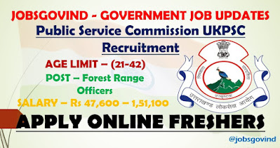 UKPSC Recruitment 2021