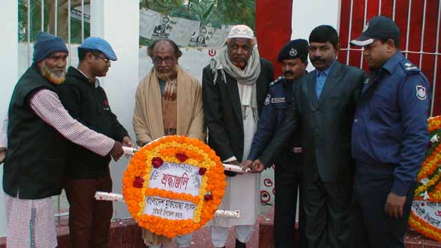 The great Victory Day celebrated in Roumari রৌমারীতে মহান বিজয় দিবস পালিত