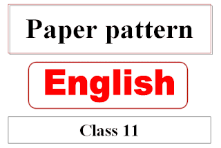 1st year English paper pattern 2024