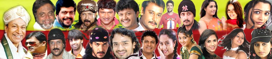 Kannada Video Songs, Latest Video Songs, Old Video Songs, Kannada Movie Songs, Kannada Film Songs,