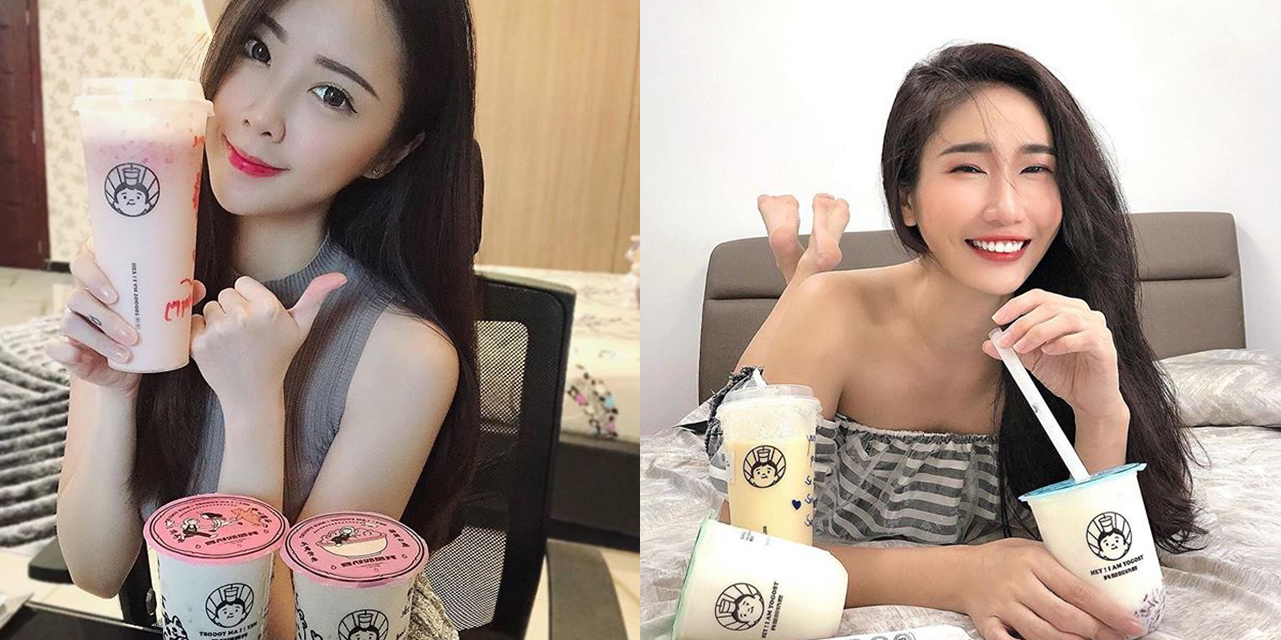 List of Yogurt Drinks Kota Damansara, PJ!