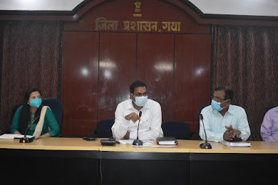 Gaya DM: हरी झंडी and चेक