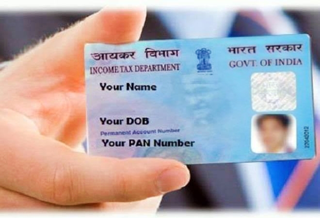 Aadhaar card holders make PAN card online in just 10 minutes, Step By Step process is here