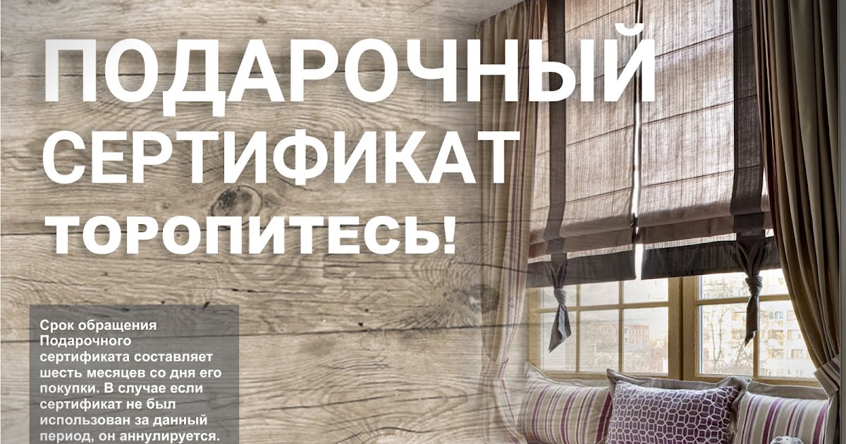 Торопитесь какое время. Ас что это такое с девушкой. Тайм-менеджмент. Торопитесь какое время. Торопитесь какое время.