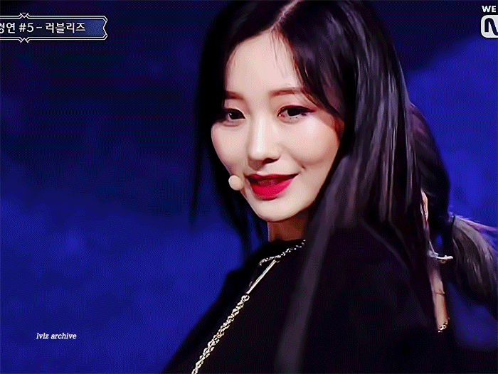 러블리즈 블랙빵 류수정