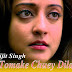 Tomake Chuey Dilam Lyrics - Bastushaap | Arijit Singh
