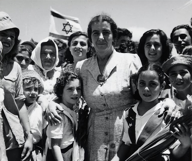 Голда Меир и дети Шфаима, 1950 г.