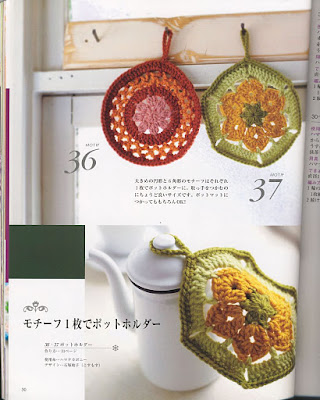 Rotauge Gr.16 Angelhaken, 0,10 Mm, Länge 60 Cm Vorfach