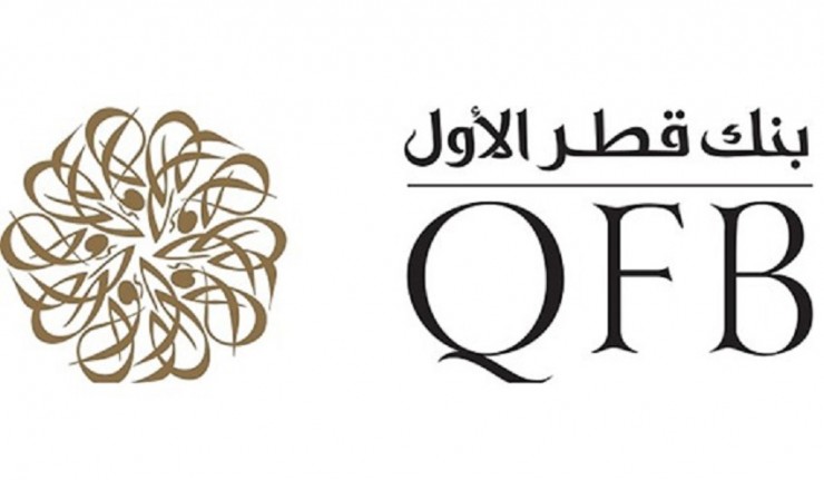مطلوب رئيس الشؤون القانونية للعمل في بنك قطر الأول QFB - شاهد التفاصيل مطلوب رئيس الشؤون القانونية للعمل في بنك قطر الأول QFB - شاهد التفاصيل
