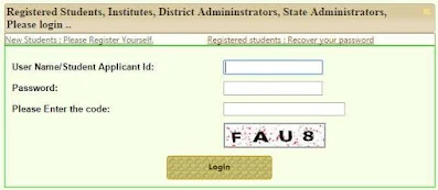 SJE Raj Scholarship Portal