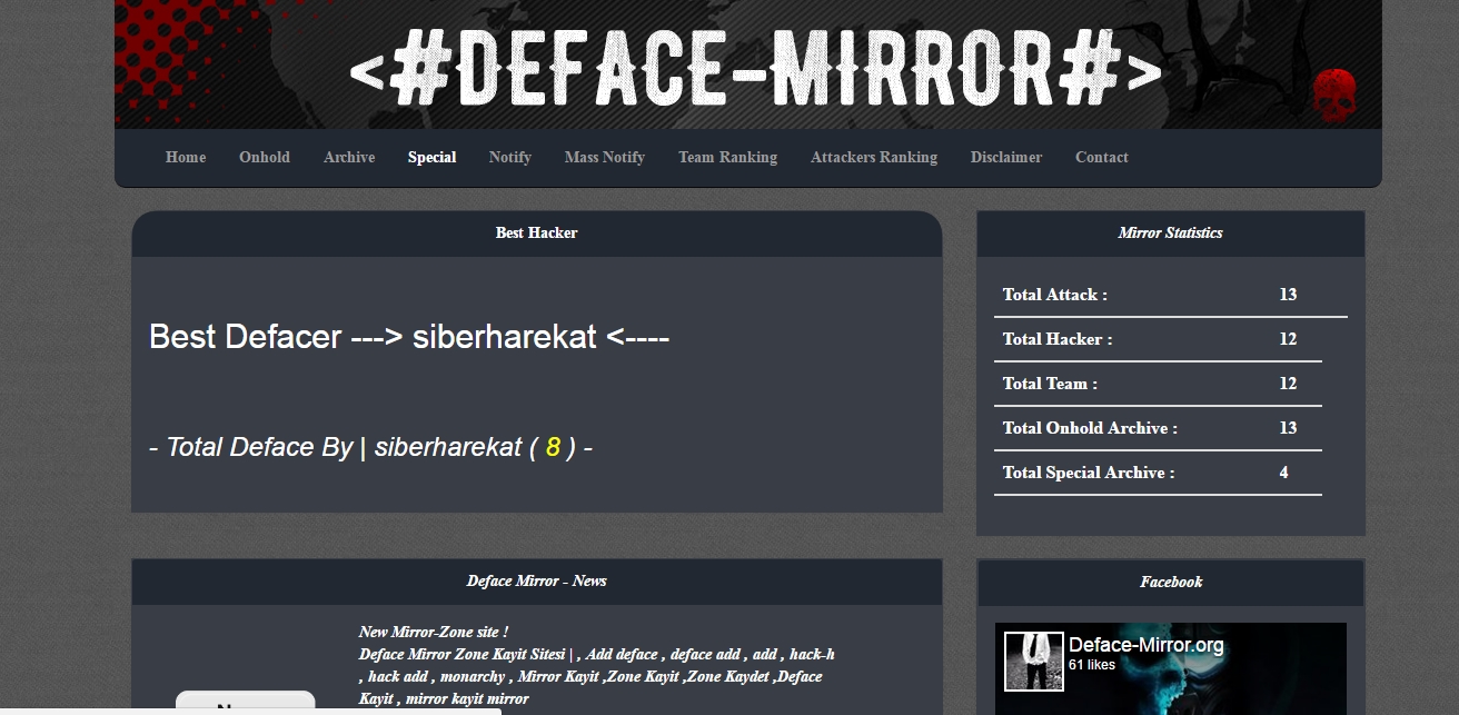 Forum php зеркало. Deface web. Deface магазин. Подборка Deface. Deface примеры.