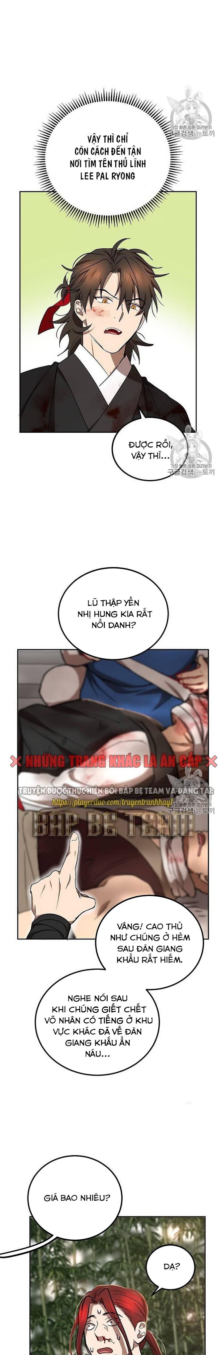 Đọc truyện [M2 Comic] Võ Đang kỳ hiệp - Chap 17