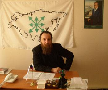 Resultado de imagem para dugin partido eurasia