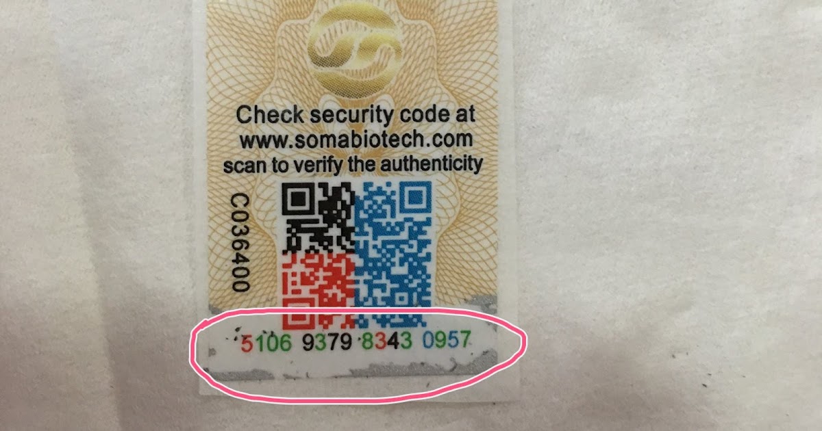 somabiotech anti-counterfeiting code system
