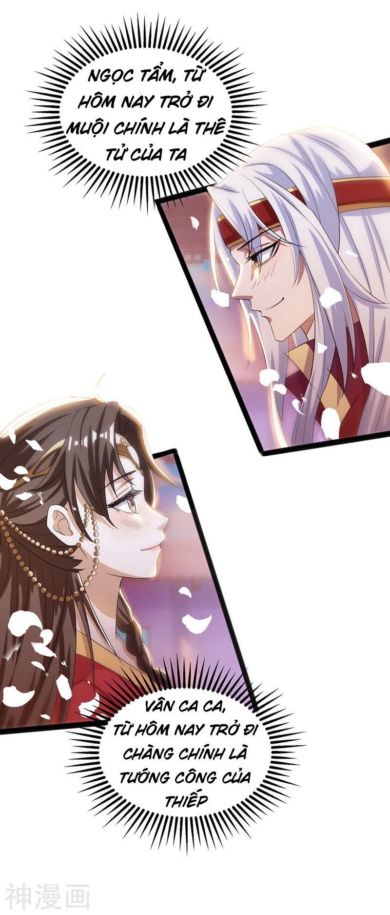 Nghịch Thiên Chí Tôn chapter 6 - Upload bởi truyensieuhay.com