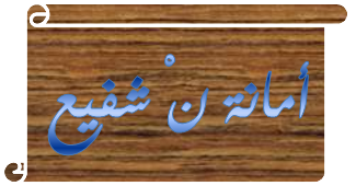 على الشاشة مكون من 8 حروف حل لعبة الكلمات متقاطعة وصله Youtube