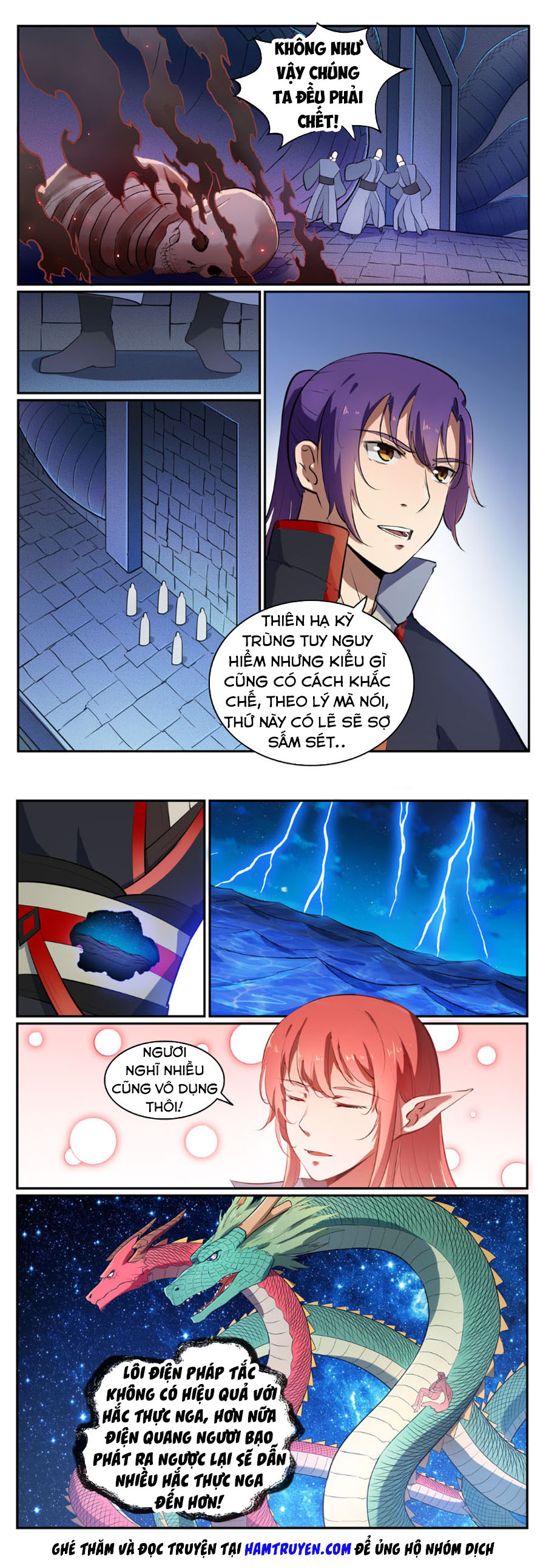 Bách Luyện Thành Thần chapter 542 - Trang 6
