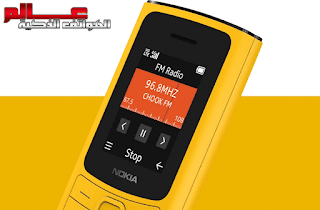 مواصفات و سعر موبايل/هاتف/جوال/تليفون نوكيا Nokia 110 4G