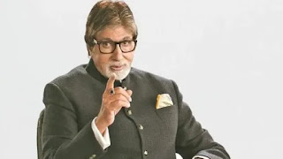 Amitabh bchchan got angry with troller who wished he dies with covid 19 Amitabh bchchan