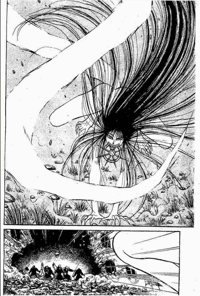 Ushio to Tora - หน้า 5