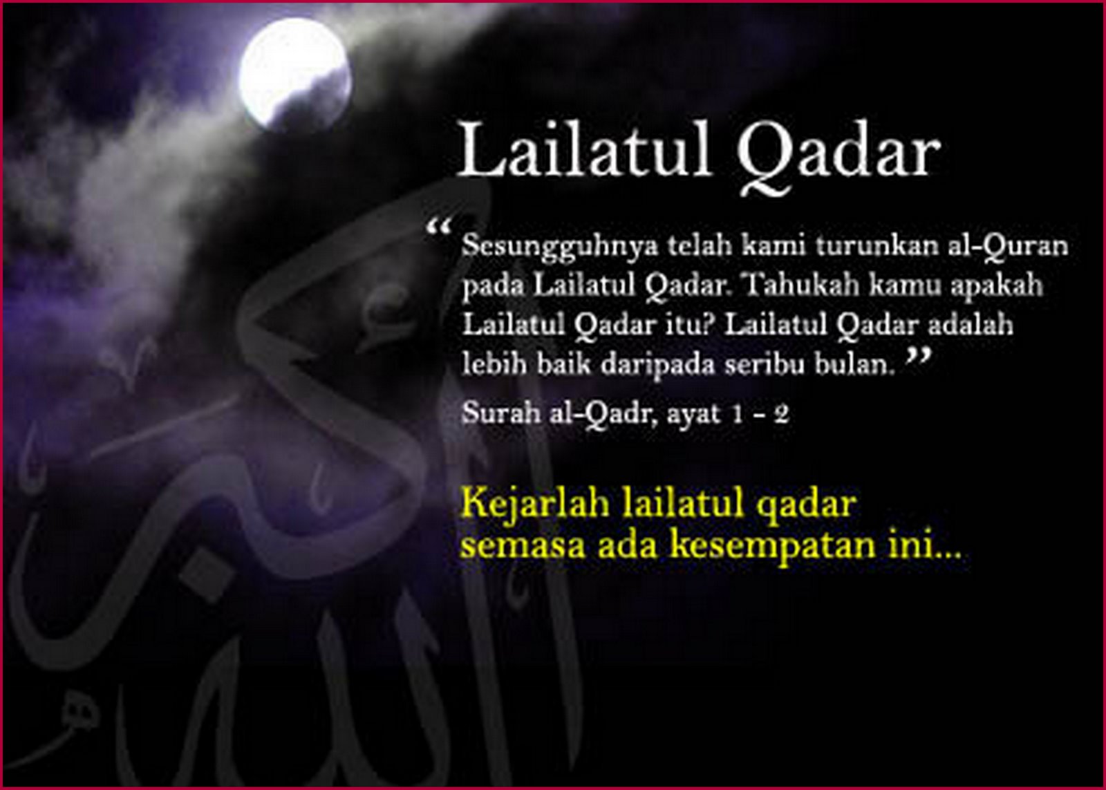 Pengisian Ramadhan 22 Mencari Malam Lailatul Qadar Blog