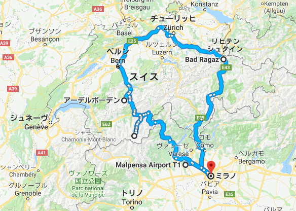 イタリアからスイスを一周する計画を立てました 女一人旅、イタリアからスイスを一周する計画を立てました