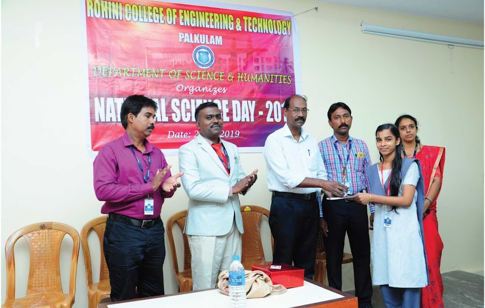 Rohini College Top Engineering Colleges in Kanyakumari District