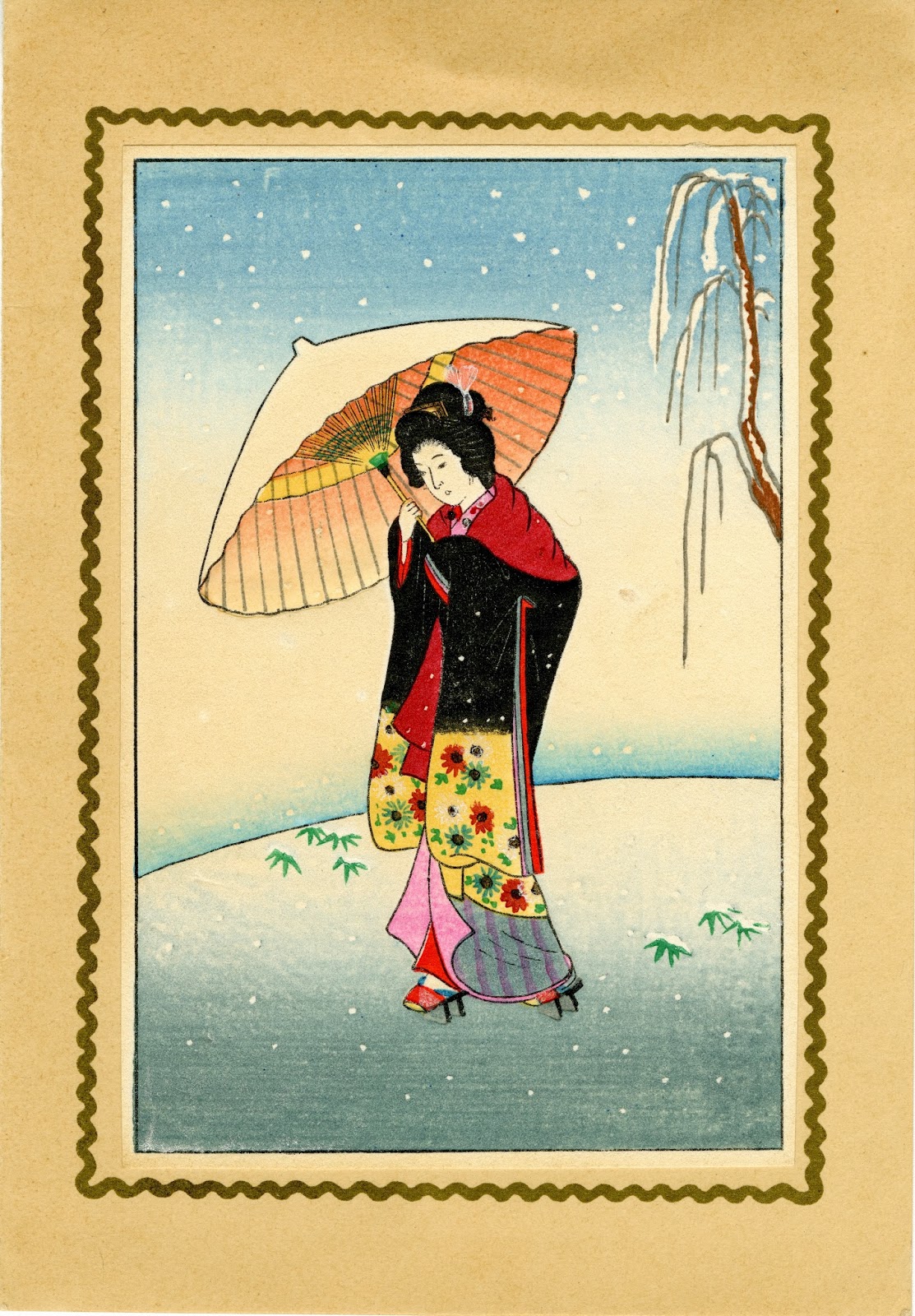 Japanese greeting text stock vector. illustration of space Curiosities & Wonders: Season's Greetings from Japan