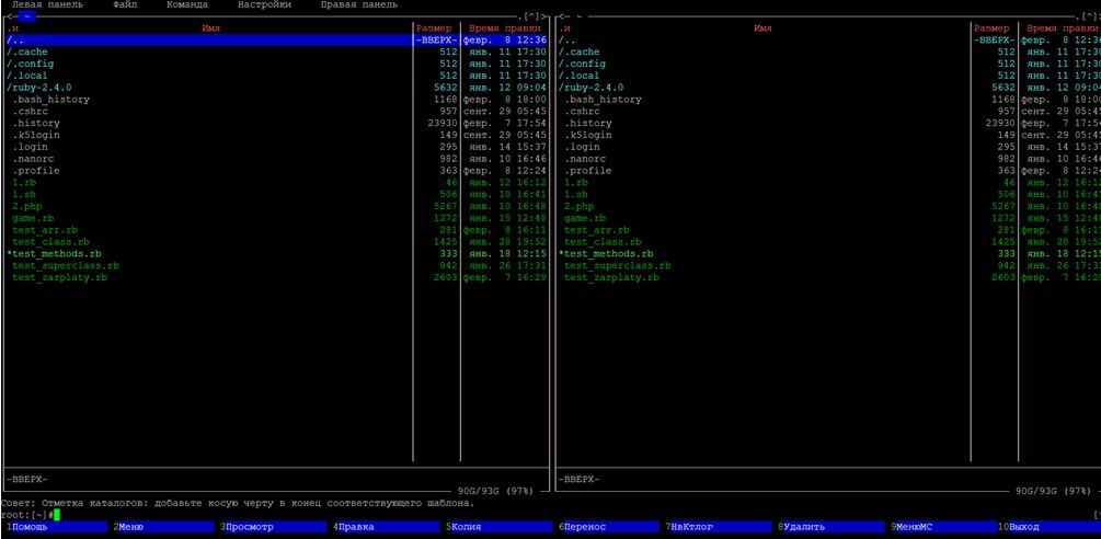 Сортировка