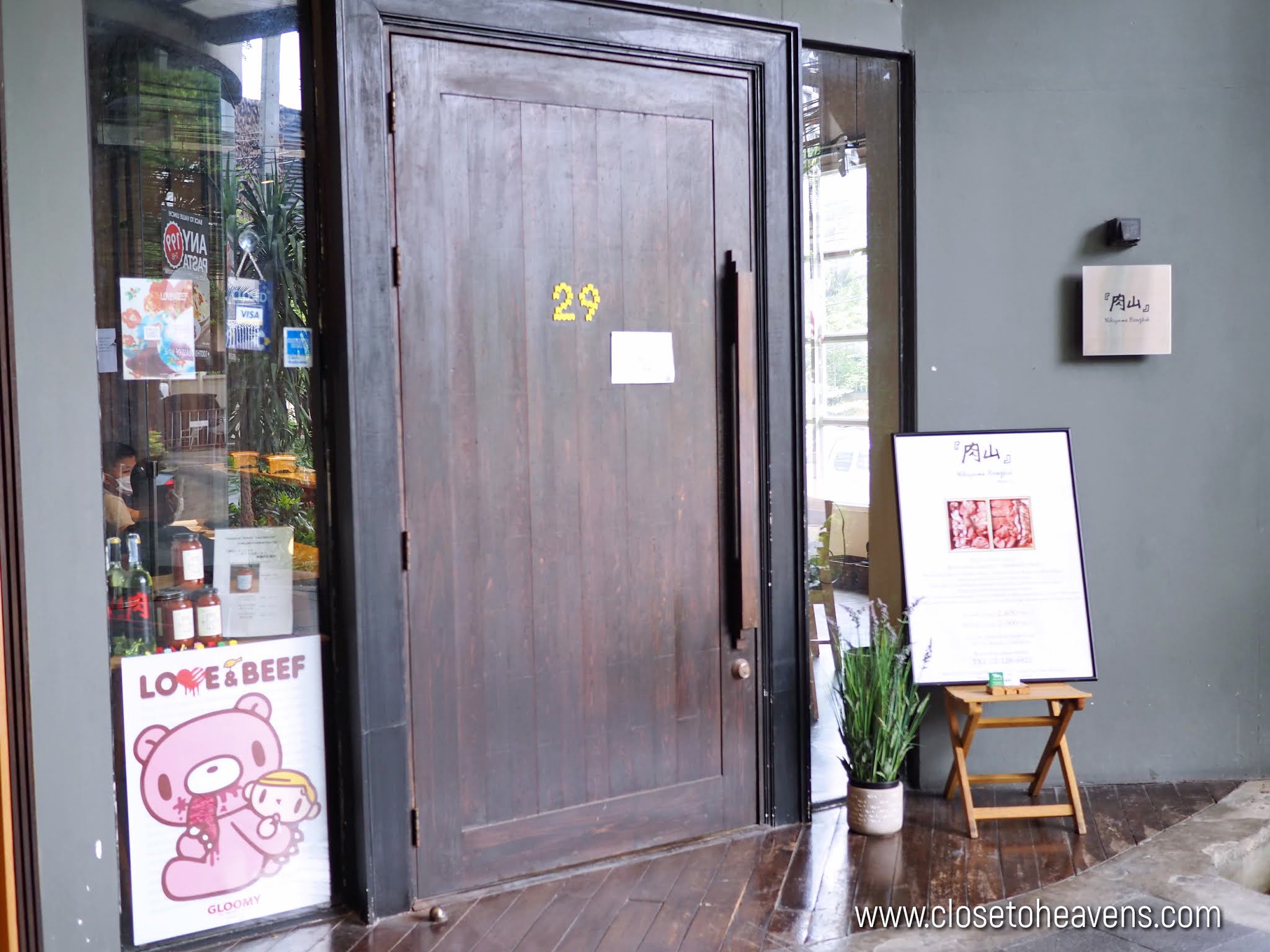 Nikuyama Bangkok | Omakase เนื้อ ญี่ปุ่น ร้านแรกในประเทศไทย