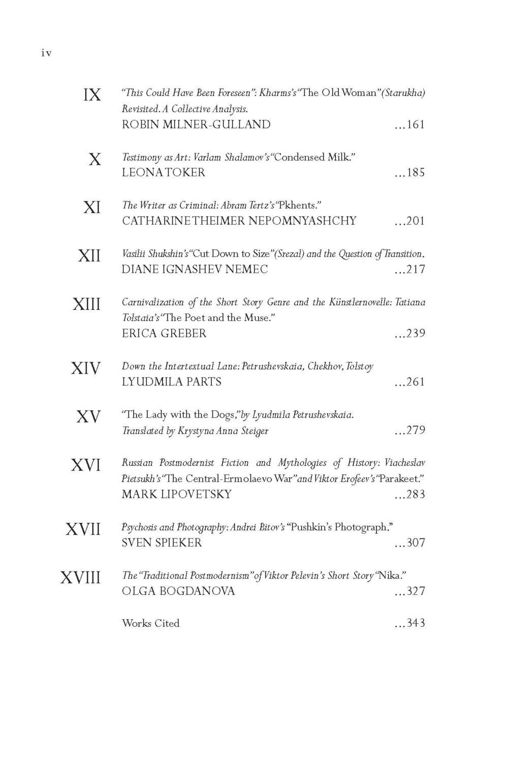 essay examples Short Story Essay