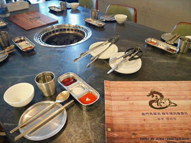 龍門燒肉馬場洞韓牛專賣店,男子漢套餐超MAN,多款燒肉與經典韓式料理一次滿足!