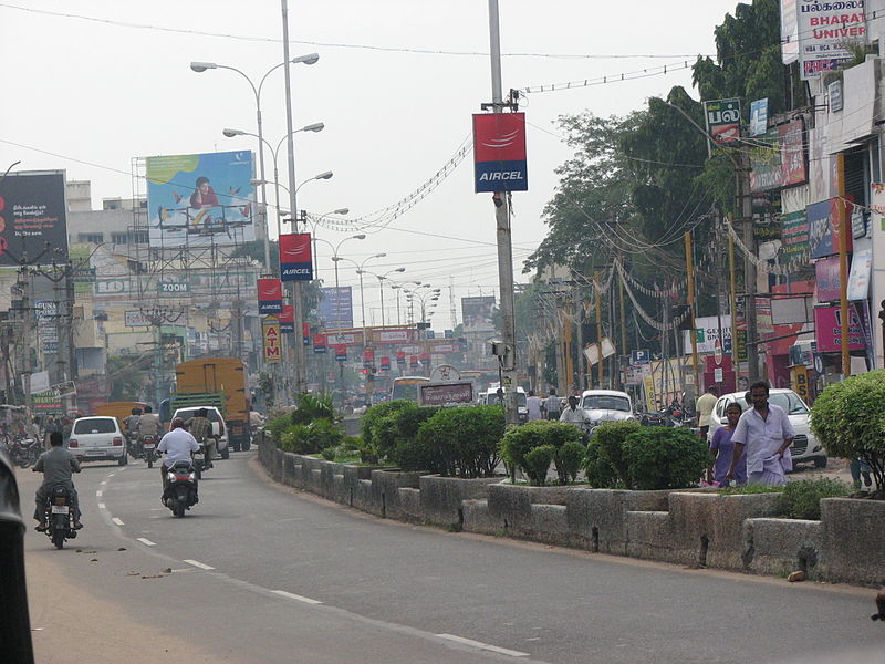 Tamilnadu Tourism Erode General Information