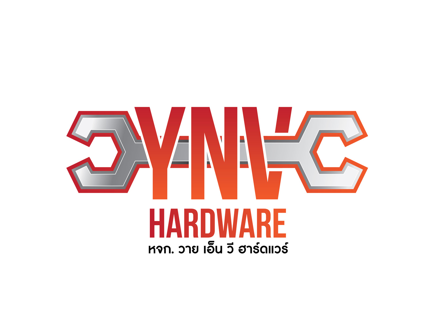 Logo Design YNV Hardware Neutralart Graphic Design