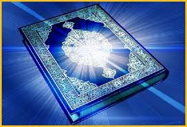 Manfaat Membaca Al Quran