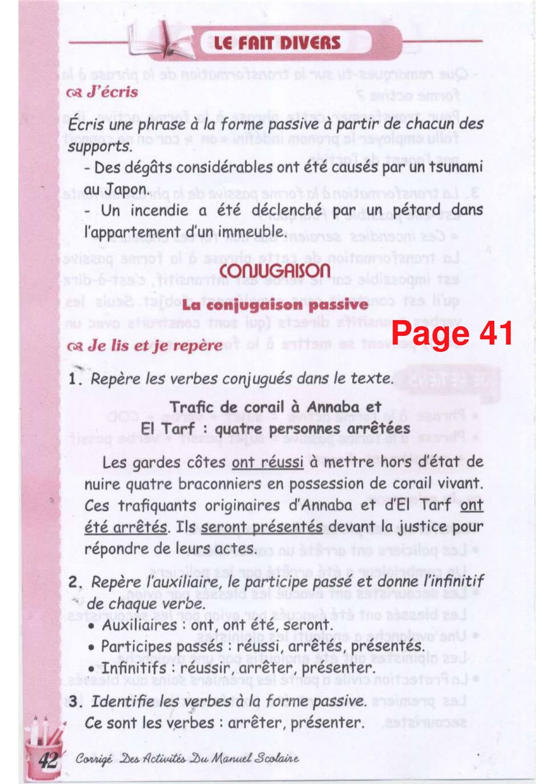 حل تمارين صفحة 40 الفرنسية للسنة الثالثة متوسط - الجيل الثاني