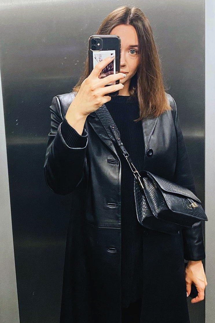 Leather Coat Daydreams: 2020
