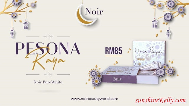 Pesona Raya NOIR 2021 Launch, Pesona Raya NOIR Miniset, UV White Foundation, Pure White, Iconic Set,  Madammu, Eriyca Baiduri, Noir Founder, beauty