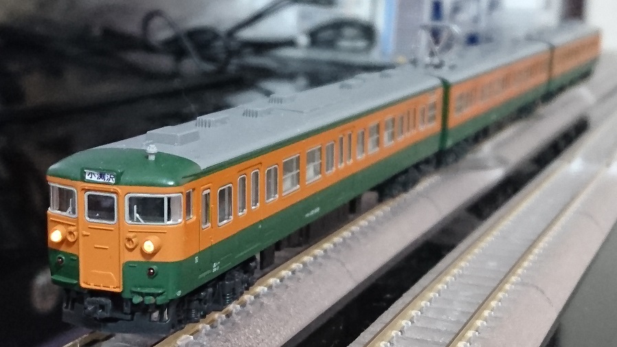 最安値 Kato 115系1000番台湘南色 JR仕様 7両セット fawe.org