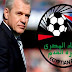 تعرف على خليفة أجيري الموقع لقيادة منتخب مصر تعرف على خليفة أجيري الموقع لقيادة منتخب مصر
