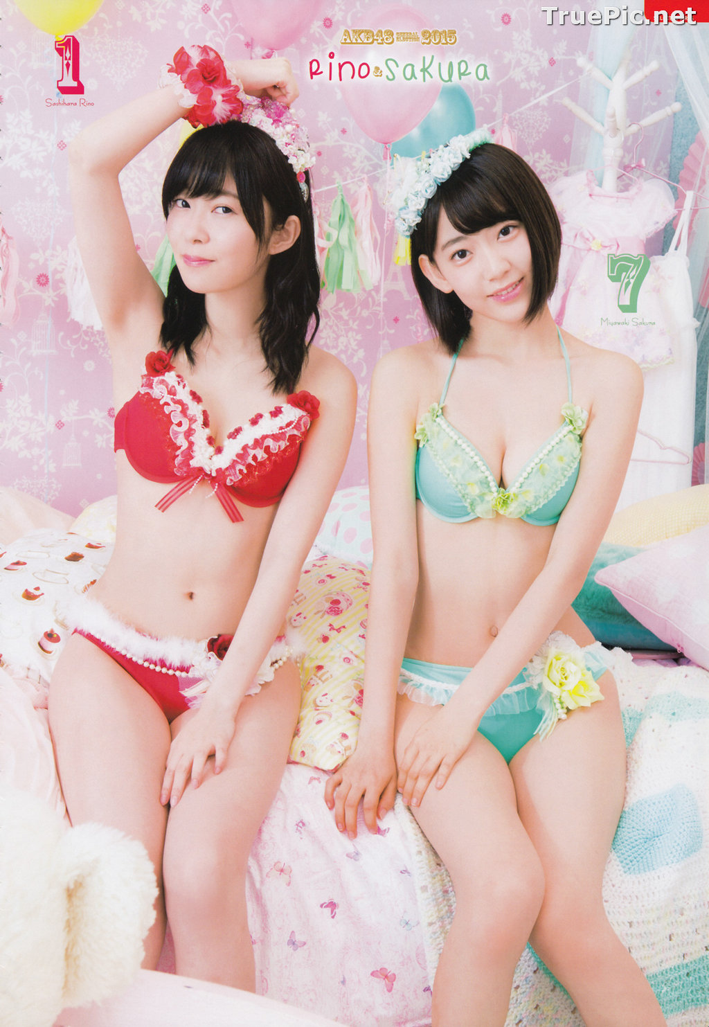 Image AKB48 General Election! Swimsuit Surprise Announcement 2015 - TruePic.net - Picture-5